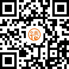 2.1什么是族员资料入谱登记表？