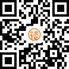 第十七节  接入确认环节请再次核对