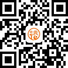 第11节  “已通过审核，修改需联系采丁员”是什么意思？