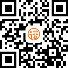 2.1什么是族员资料入谱登记表？