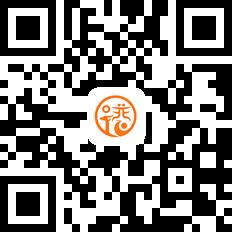第十七节 接入确认环节请再次核对