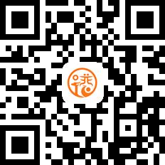 第4节  谁是红丁